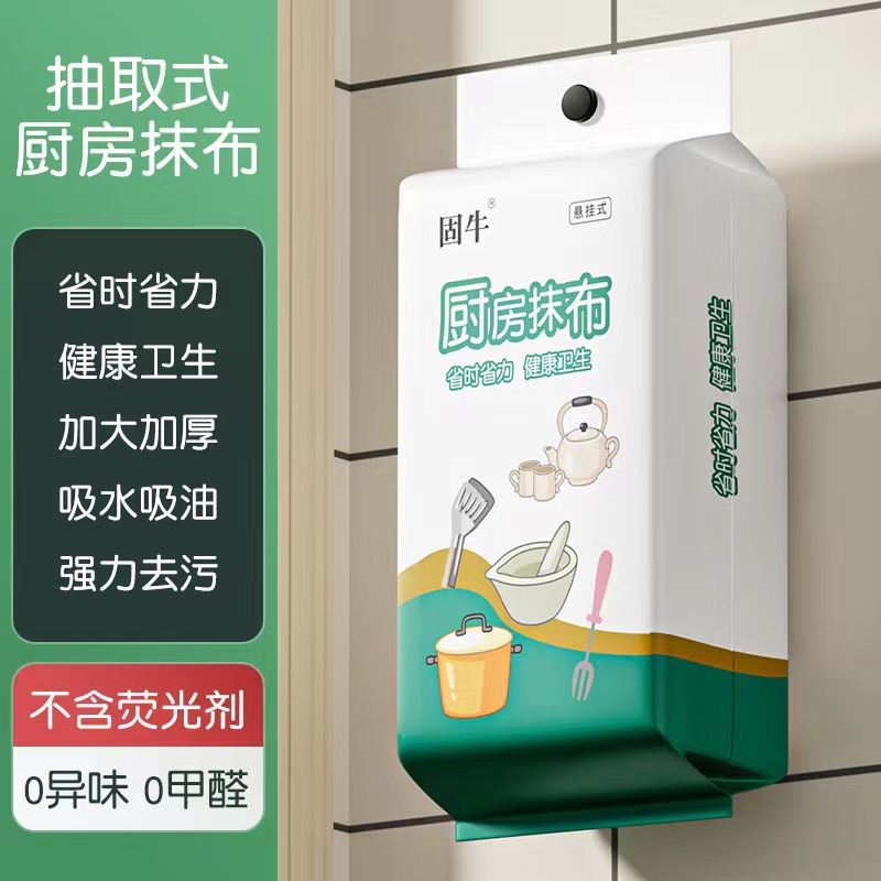 epp泡沫缓冲包装
