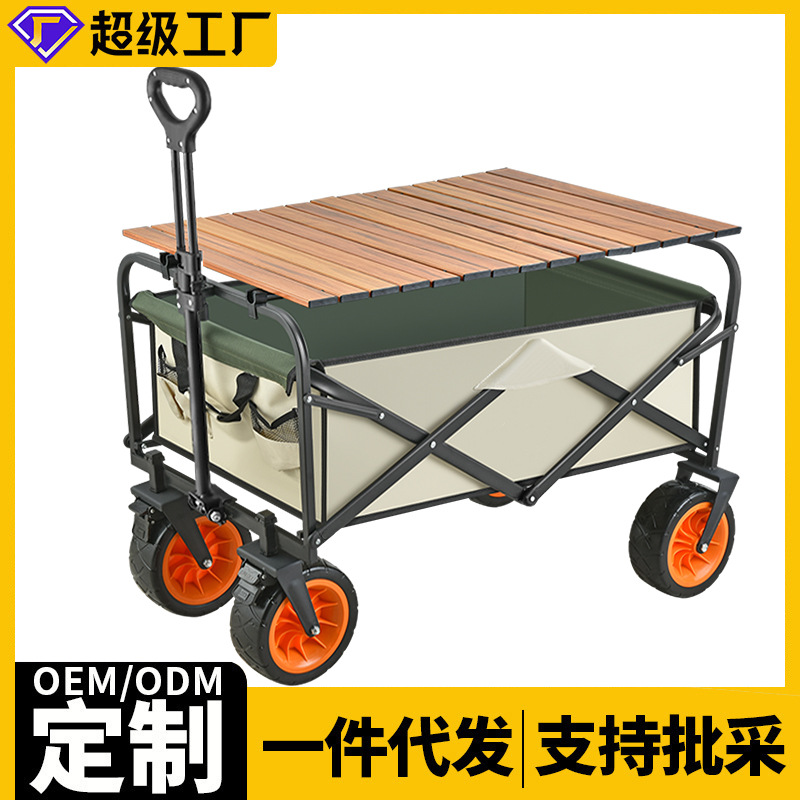 GB896不锈钢挡圈
